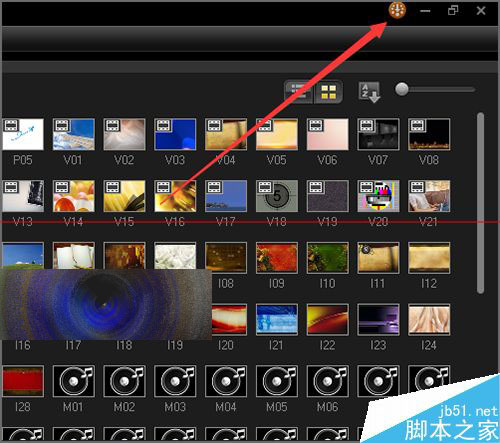 会声会影界面中怎么查找模板包的下载及位置？