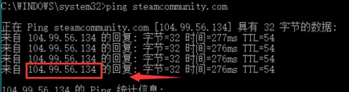 Steam商城错误提示代码118怎么办 错误代码118的解决方法