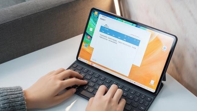 华为MatePad Pro好用吗 华为MatePad Pro使用体验评测