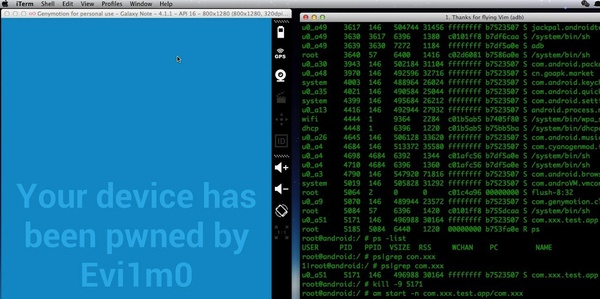 最新WIFI和路由器密码破解的方法