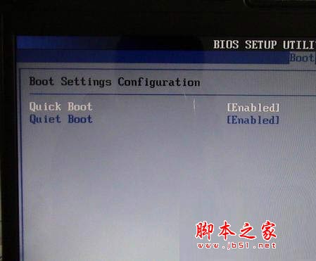 清华同方笔记本电脑开机进入BIOS的几种方法(F2)附bios设置图文方法