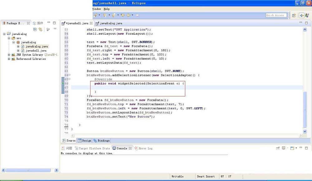 eclipse怎么创建Dialog窗口?