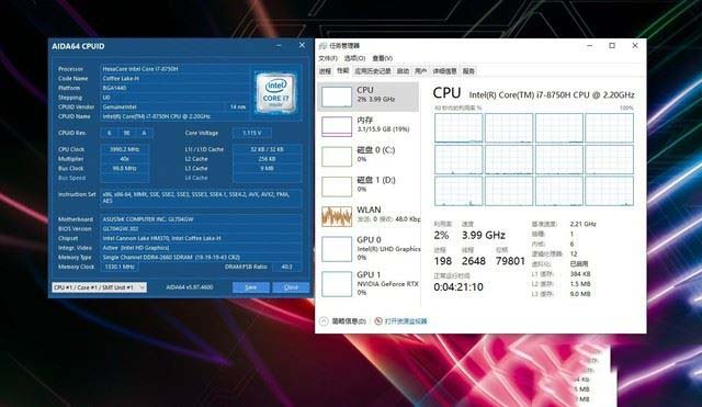 ROG枪神2s Plus值得买吗 万元游戏本ROG枪神2s Plus详细评测