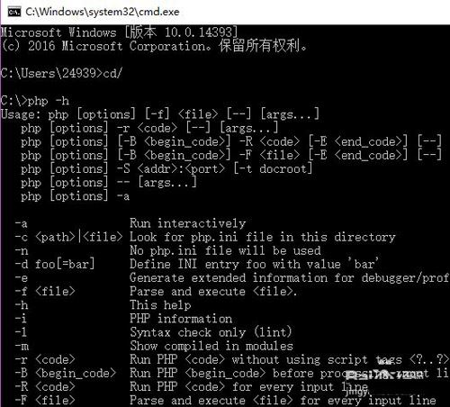 win10下sublime texts3添加配置运行php代码编译的图文教程