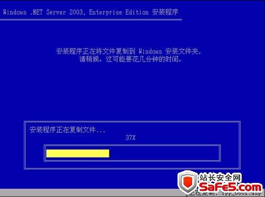 Windows 2003 Server web 服务器系统安装图文教程