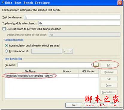 quartus怎么仿真？Quartus II调用modelsim无缝仿真详细图文教程