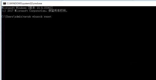 win10 2004卡在重启界面进不去怎么办 电脑停留在启动界面的解决方法
