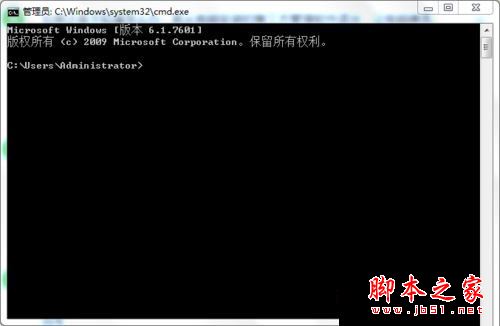 win7无法启动承载网络怎么办？win7创建虚拟wifi提示无法启动承载网络的两种解决方法