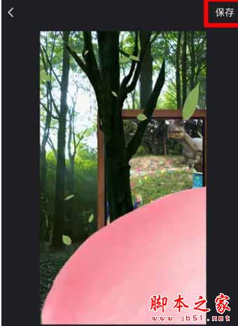 抖音四季变换怎么弄?抖音拍摄四季变换视频的图文教程