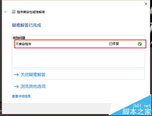 AE素材无法导入拖不能拖进项目窗口该怎么办?