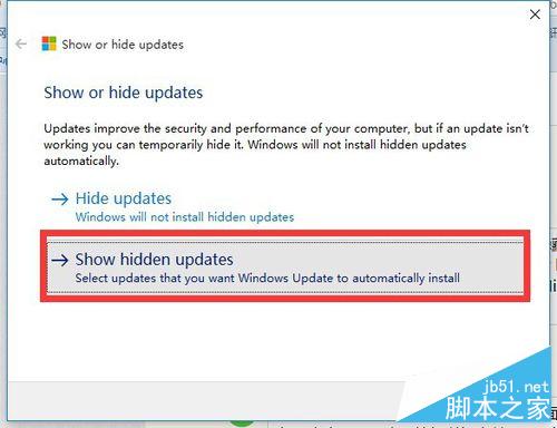 Win10正式版怎么禁止强制自动更新系统?