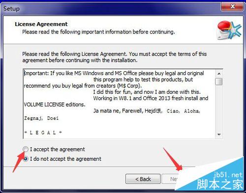 win10如何激活?windows10激活方法图解