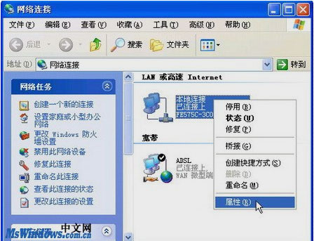 网易电竞平台无法更新怎么办？电竞平台无法更新或链接解决方法