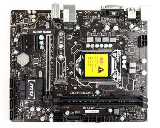 2017最新7代i5-7000搭配GTX1050独显游戏电脑主机配置推荐