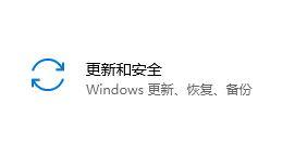 Win10安装KB4570723补丁后开机鼠标指针卡顿怎么修复?