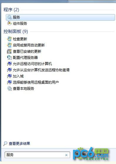 怎么用Win7笔记本wifi热点 Win7笔记本wifi热点设置图文教程