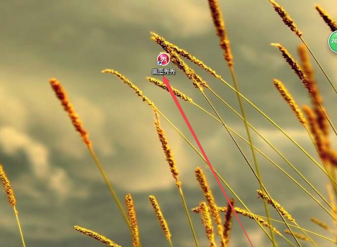 美图秀秀怎么给图片设置场景?