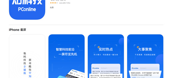 imageassistant怎么用 ImageAssistant保存网页上无法保存的图片方法