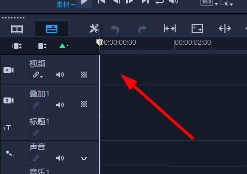 VideoStudio怎么设置背景图案? VideoStudio添加背景图案的教程