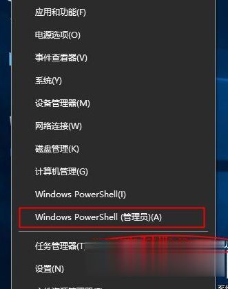 win10最新永久激活秘钥(专业版/教育版/企业版/家庭版) 附激活图文步骤