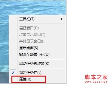 Win7运行在什么地方 Win7开始菜单中找回运行的方法