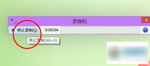 win10系统如何录制声音？win10录音机的使用方法