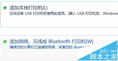 惠普HP m1522nf打印机驱动怎么下载并安装?