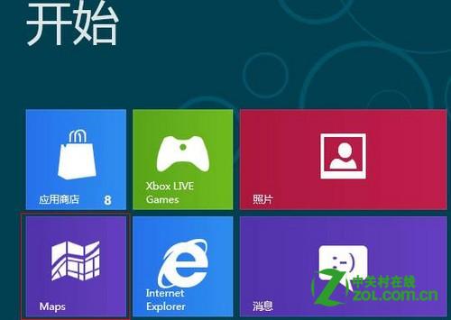 Win8系统 Geo-location 地理定位如何设置(图文)