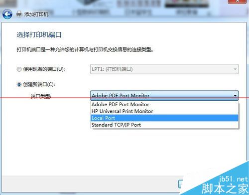 惠普HP2055d怎么联网实现双面打印？