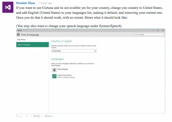 Win10 Build 9926中Cortana怎么打开？