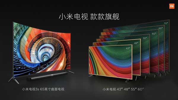 小米电视4A好看吗?小米电视4A美图图赏