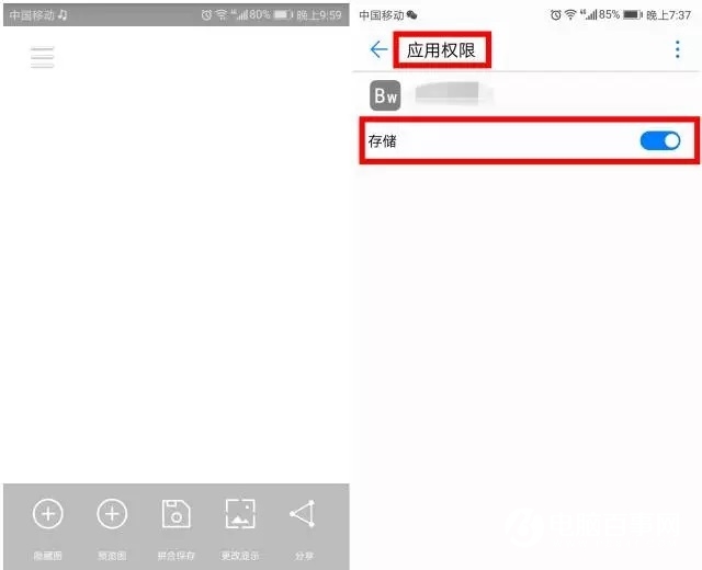 微信双头像怎么设置？微信双头像设置详细图文教程