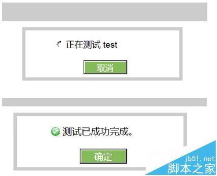 惠普M400一体机怎么自定义扫描至网络文件夹?