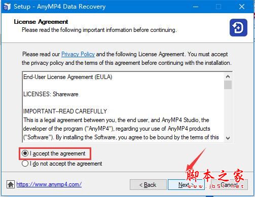 数据恢复软件AnyMP4 Data Recovery 安装及激活图文教程