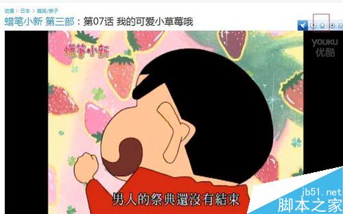 迅雷如何下载网页视频？迅雷下载网页视频的两种方法