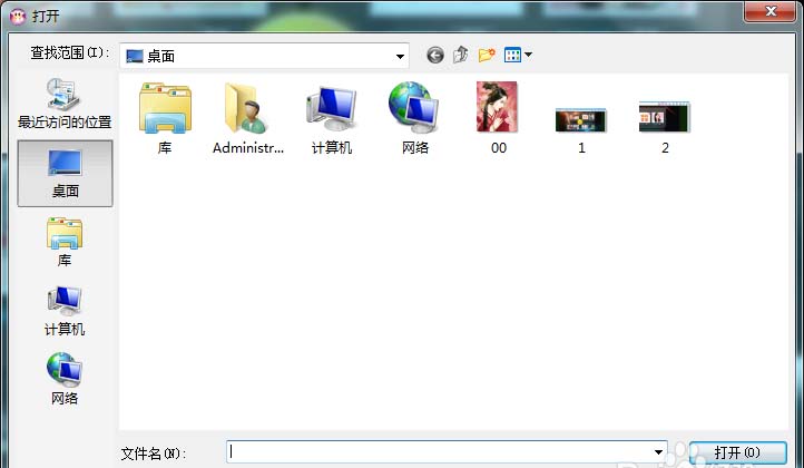 可牛影像怎么给人像添加柔焦效果?