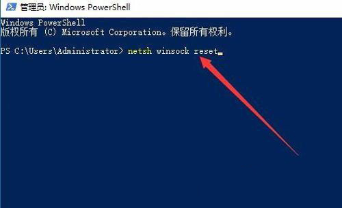 Win10无法安装打印机怎么办 提示Print Spooler无法启动怎么解决