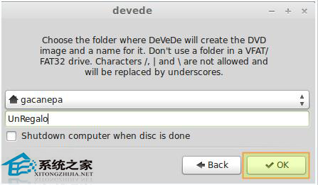 在Linux环境中使用DeVeDe工具如何创建视频DVD