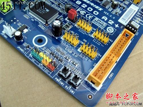 最详细的主板跳线连接方法大全(图文教程)