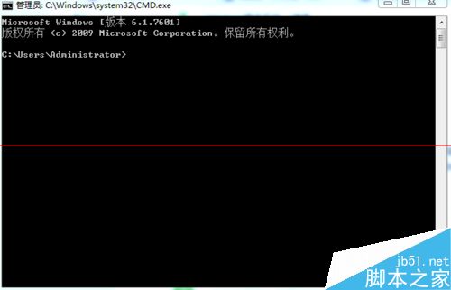 Windows系统怎么用dos命令打开应用软件？