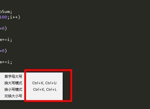 Sublime Text英文字母大小写怎么切换?