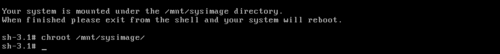 Linux下修复inittab文件丢失的两种方法