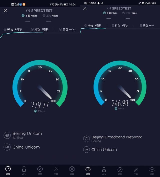 天玑820和天玑800相差多少 天玑820和天玑800性能对比