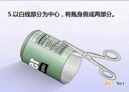 如何使无线路由信号增强 路由器套上易拉罐：WiFi信号增强