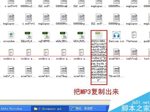 ie浏览器不能下载东西提示没有提供下载的内容该怎么办？