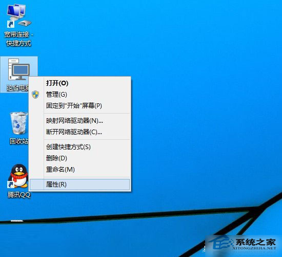 Win10系统如何完成检查是否有可用更新并安装