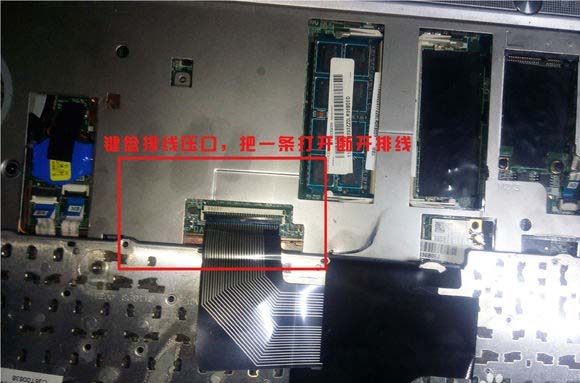 联想笔记本v490u怎么拆机?