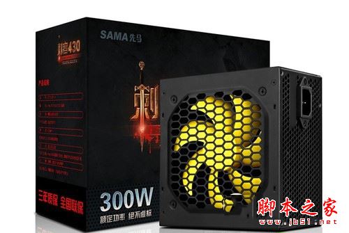 2800元i3-7100配GTX1050办公游戏两不误电脑配置推荐
