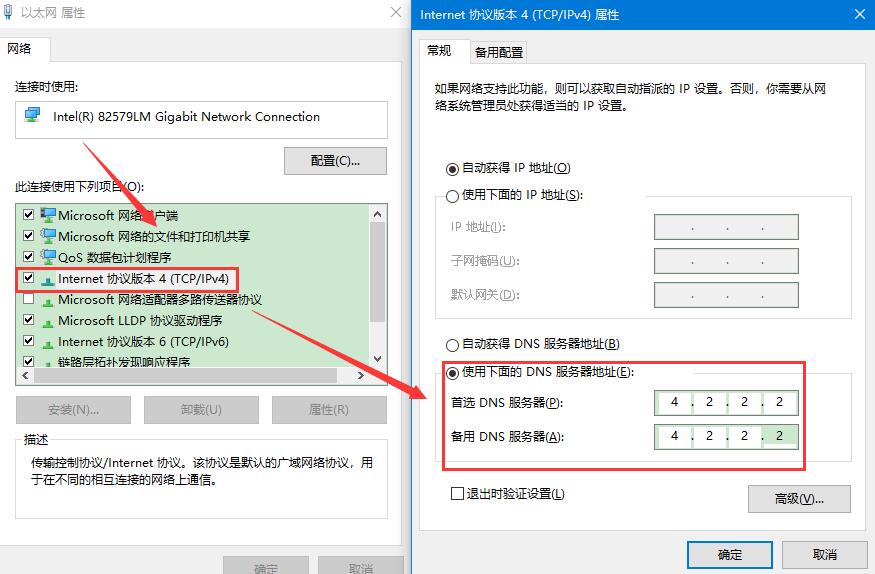 Win10中Xbox商店图片不显示怎么办 Xbox商店不显示图片的解决方法