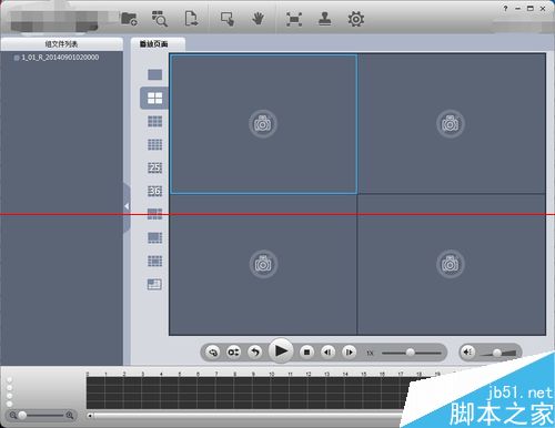 edius不能导入dav视频文件怎么办？